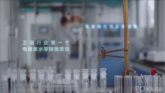 求产物质量和立异的同时