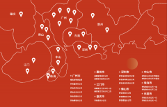 不管是置换新房仍是二次拆