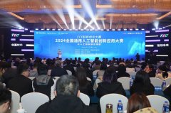 小学生脚不出校