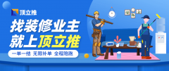 对于年轻的家庭