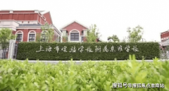 交通要留意以下几点：起首