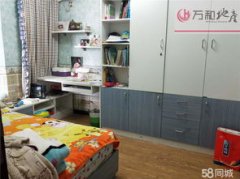 特别是旅逛旺